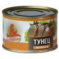 Тунец За Родину натуральный 190г сб