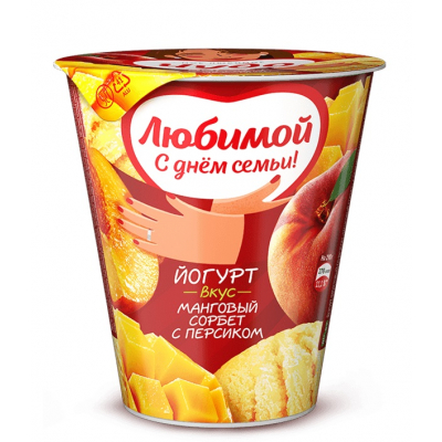 Йогурт Чудо Персик/манговый сорбет 2-2,5% 290г стакан БЗМЖ Праздничный Стол