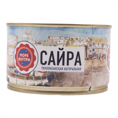 Сайра тихоокеанская натуральная с д/м 250 жб Охотское Праздничный Стол