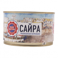 Сайра тихоокеанская натуральная с д/м 250 жб Охотское Праздничный Стол
