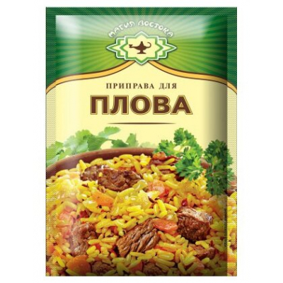 Приправа Магия Востока для плова Экстра 15г пп Праздничный Стол