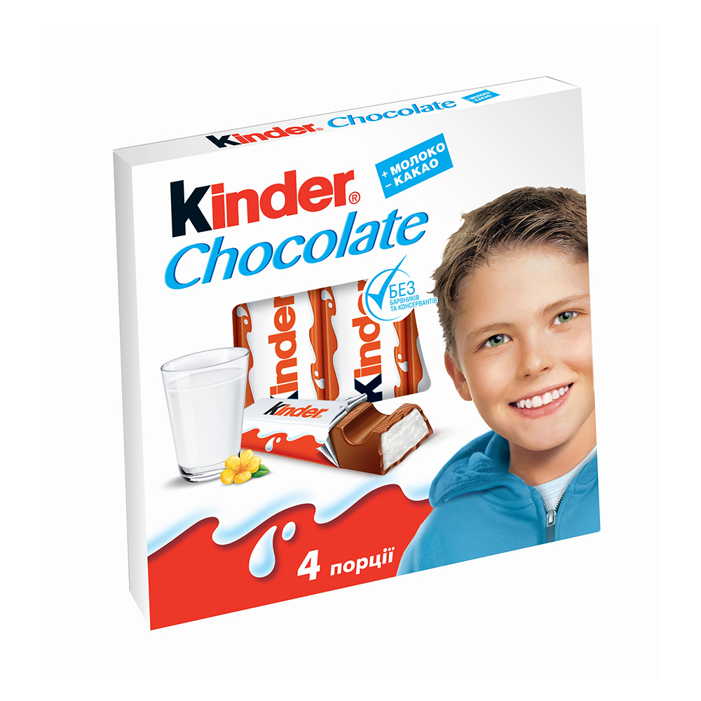 Шоколад молочный kinder с молочной начинкой