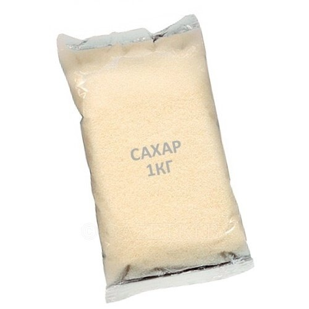 Сахар купить в новосибирске. Сахар-песок белый фасованный 1 кг.. Сахарный песок 900 гр Бенефит. Сахар 1 кг. Сахарный песок 1 кг.