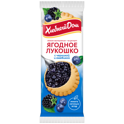 Корзиночка Ягодное лукошко Черника 140г пп Праздничный Стол