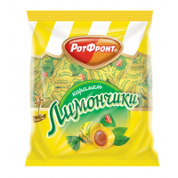 Карамель Лимончики 250г пп ОК Праздничный Стол