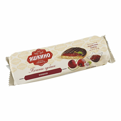 Печенье Яшкино С джемом в ассортименте 137г пп Праздничный Стол