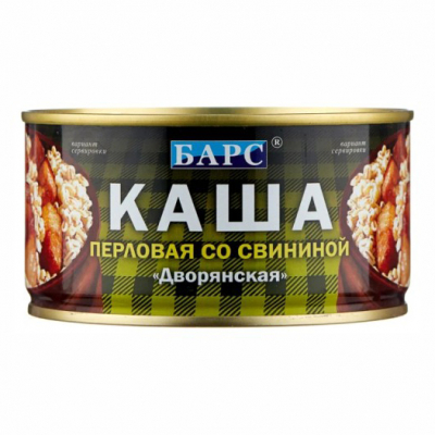 Каша Барс перловая со свининой 325г жб ключ Праздничный Стол