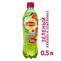 Напиток Липтон чай зеленый Земляника/клюква негазированный 0,5л пб