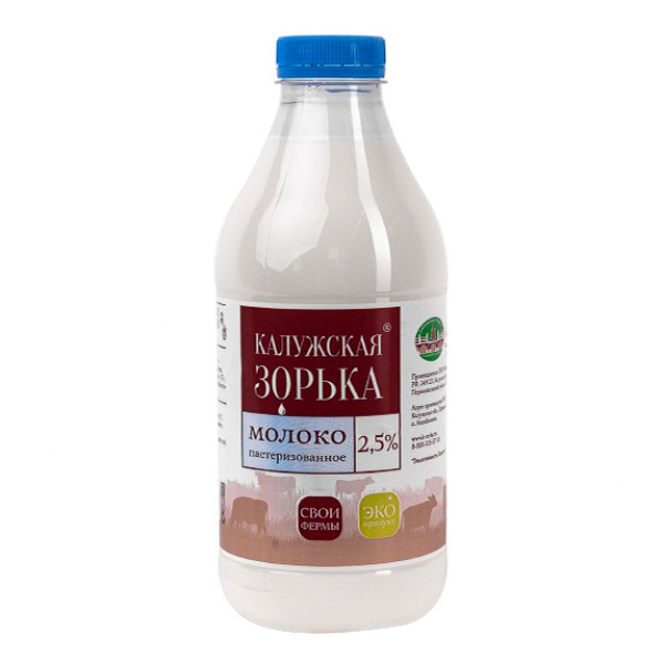Молоко Калужская зорька 2,5% 900мл пб БЗМЖ Праздничный Стол