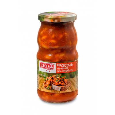 Фасоль Еко печеная по-Сербски 510г сб Праздничный Стол
