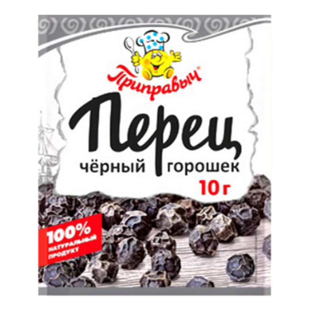 Перец черный горошек 10 гр русский аппетит. Перец черный горошек, 10гр. Перец дар черный горошком 10 г. Перец черный горошек "отличная кухня"10гр (20/220).