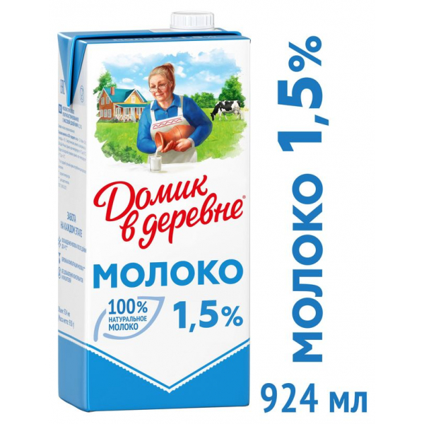 Молоко Домик в деревне 1,5% 950г тп БЗМЖ Праздничный Стол