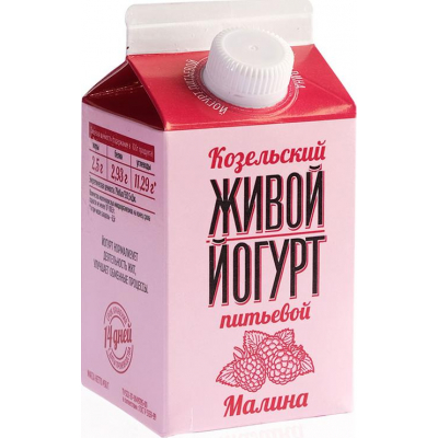 Йогурт Козельский питьевой Малина 2,5% 450г тп БЗМЖ Праздничный Стол