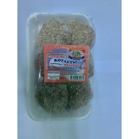 Котлеты Воротынские Вкусные Домашние 480г подлож Праздничный Стол
