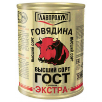 Говядина тушеная Главпродукт ГОСТ в/с экстра 338 г жб ключ Праздничный Стол