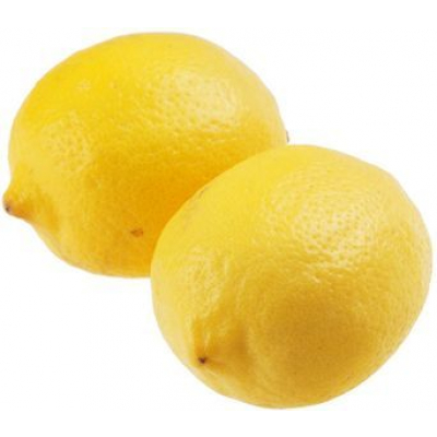 Лимоны Праздничный Стол