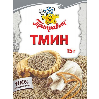 Приправа Приправыч Тмин 15г Праздничный Стол