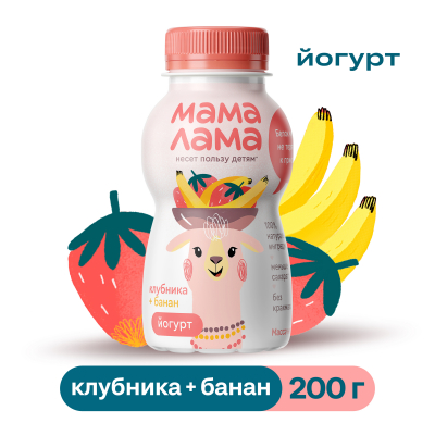 Йогурт Мама Лама Клубника/банан 2,5% 200г пб БЗМЖ Праздничный Стол