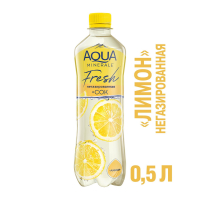 Пит вода Аква Минерале с соком Лимон негаз 0,5л пб