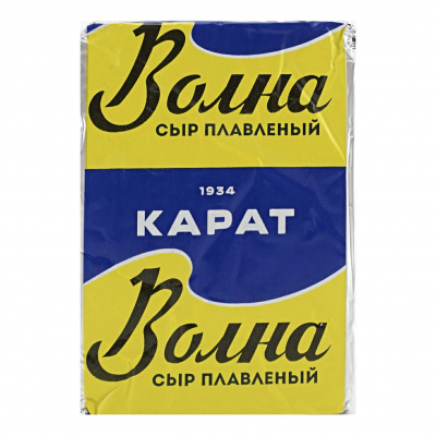 Сыр Волна плавленый 45% 90г фольга Карат БЗМЖ Праздничный Стол
