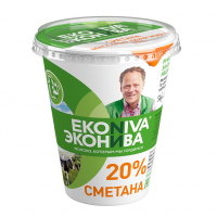 Сметана ЭкоНива 20% 300г стакан БЗМЖ