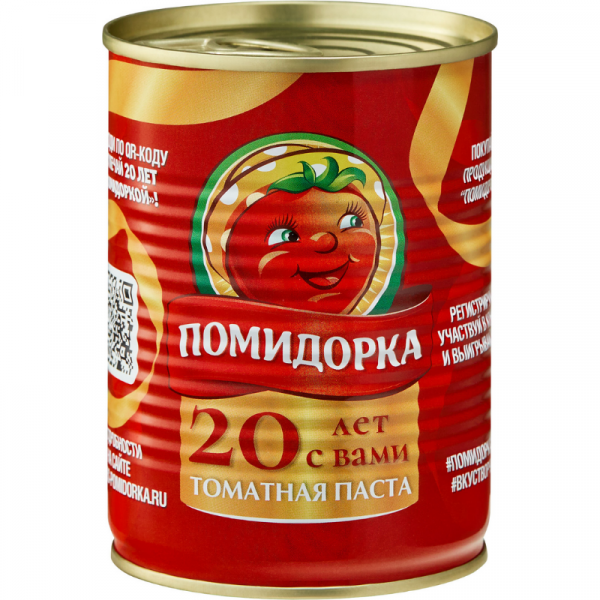 Паста томатная Помидорка 25-28% 380г жб Праздничный Стол