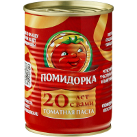 Паста томатная Помидорка 25-28% 380г жб