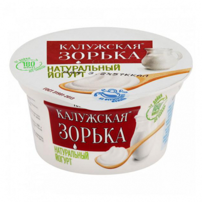 Йогурт Калужская зорька Натуральный 3,2-4% 125г стакан БЗМЖ Праздничный Стол