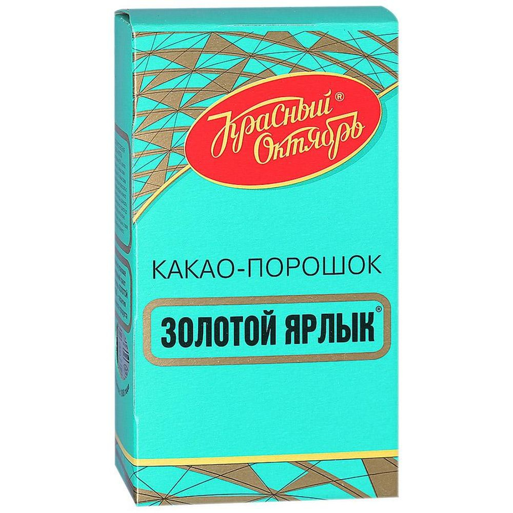 Какао порошок золотой ярлык. Какао-порошок золотой ярлык, красный октябрь, 100 г. Какао порошок 