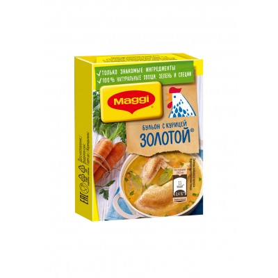 Бульон Магги Золотой Куриный 9г Праздничный Стол