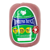 Ветчина из Индейки 400г Черкизовский МК Праздничный Стол