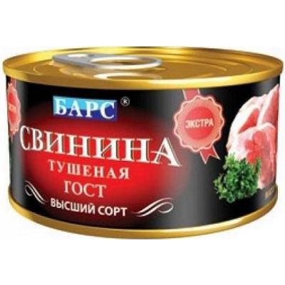 Свинина тушеная Барс Экстра ГОСТ 325г жб ключ Праздничный Стол