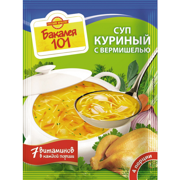 Суп Русский продукт Куриный с вермишелью +7 витаминов 60г пп Праздничный Стол