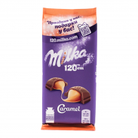 Шоколад Вдохновение Классический 90г БА Праздничный Стол