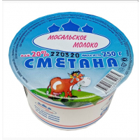 Сметана 20% 250г стакан Мосальск БЗМЖ Праздничный Стол