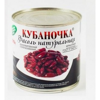 Фасоль Кубаночка красная натуральная 400г жб ключ Праздничный Стол