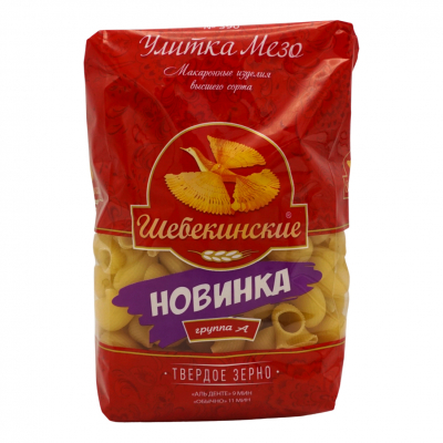 Макароны Шебекинские №390 Улитка Мезо 450г пп Праздничный Стол