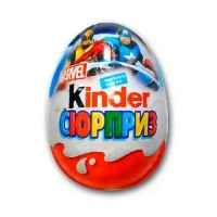 Яйцо шоколадное Киндер-сюрприз для мальчиков Т36 20г