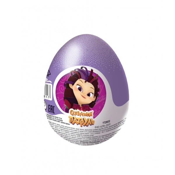 Яйцо шоколадное XXL с сюрпризом Сказочный патруль 70г Праздничный Стол