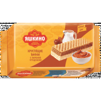 Вафли Яшкино С вареной сгущенкой 200г пп КДВ Праздничный Стол