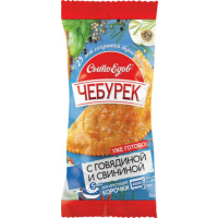 Чебурек Чебуречье С говядиной и свининой 125г пп Праздничный Стол