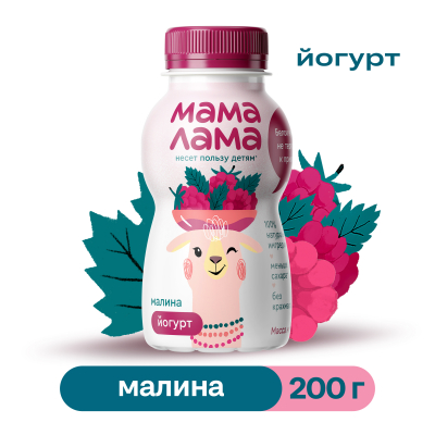 Йогурт Мама Лама Малина 2,5% 200г пб БЗМЖ Праздничный Стол