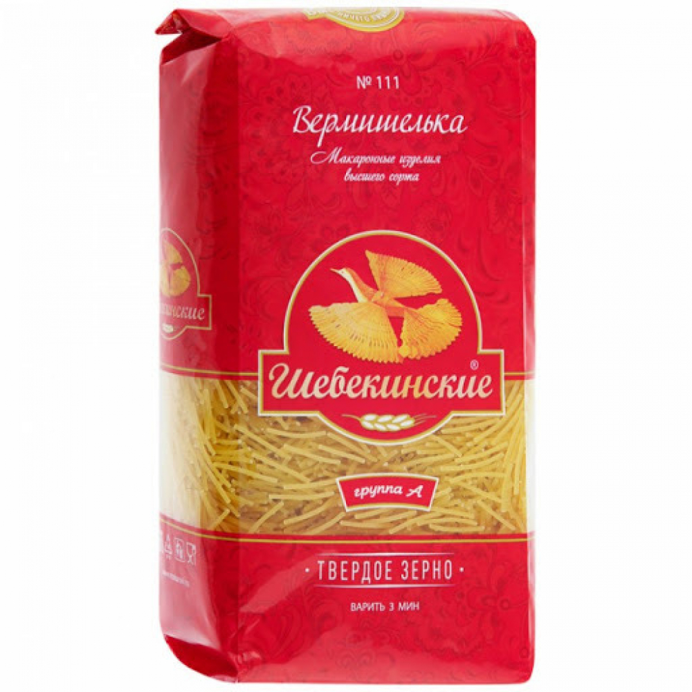 Твердые сорта. Макаронные изделия Шебекинские вермишелька легкая 450г. Макароны Шебекинские 450г вермишелька легкая 111. Мак. Изд. 