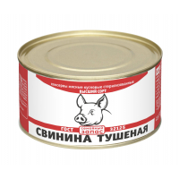 Свинина Семейный запас тушеная в/с 325г жб ключ Курганский МК Праздничный Стол