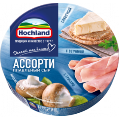 Сыр Хохланд плавленый Ассорти Классическое трио 140г бк сектор БЗМЖ Праздничный Стол