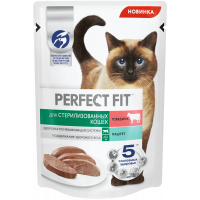 Корм Перфект Фит для стерилизованных кошек Говядина 75г пп