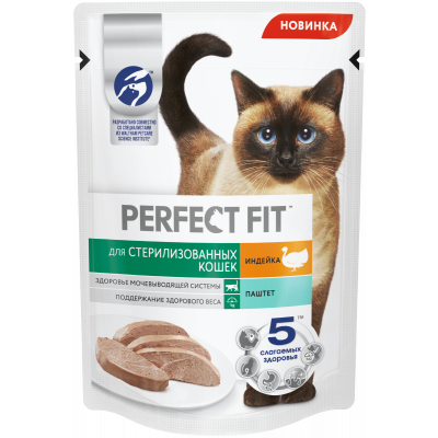 Корм Перфект Фит для стерилизованных кошек индейка 75г пп Праздничный Стол