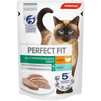 Корм Перфект Фит для стерилизованных кошек индейка 75г пп