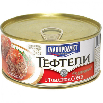 Тефтели Главпродукт В томатном соусе 325г жб Праздничный Стол