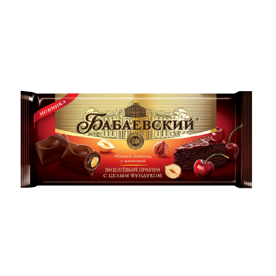 Шоколад Бабаевский Вишневый брауни с цельным фундуком 165г пп Праздничный Стол